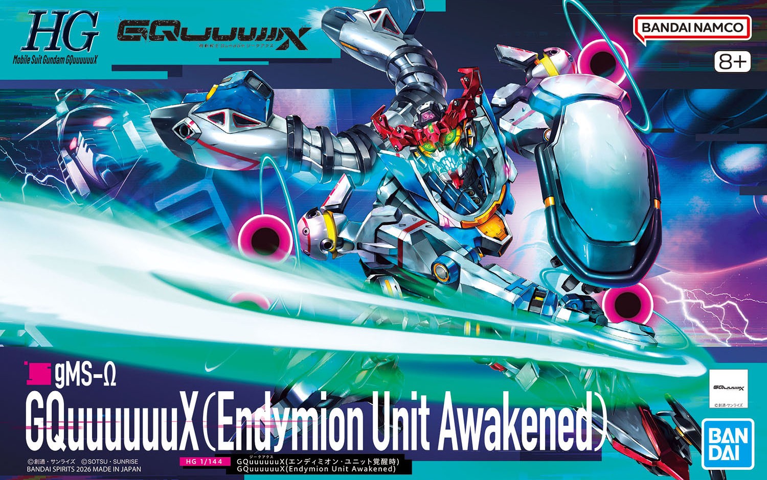 Gunpla Box Art